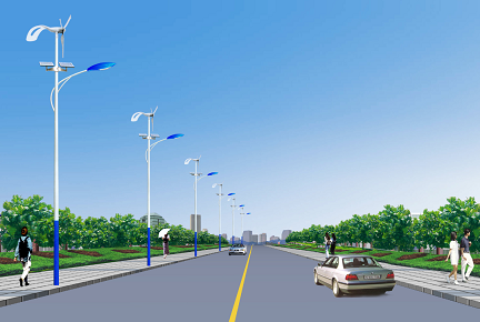 Luces de calle Homiiee Wind Hybrid LED