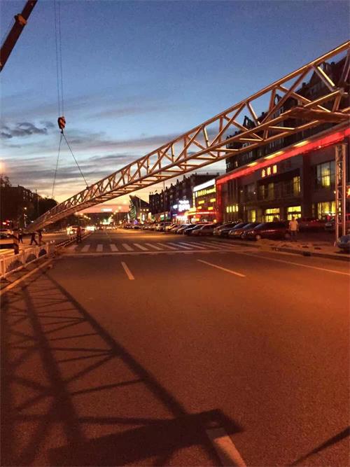 2020 Smart Light Poste Estándares de construcción y especificaciones