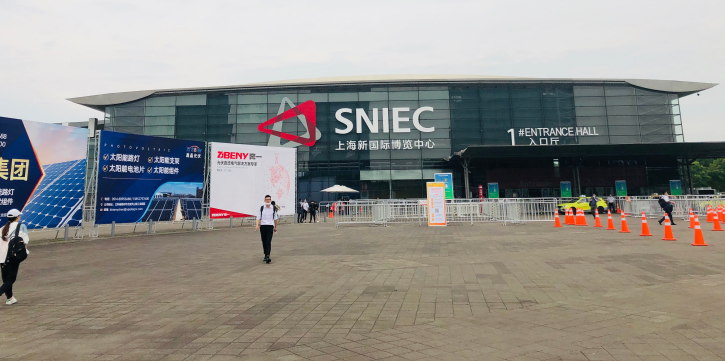 SNEC 14ª Generación Internacional de Power Power Generation y Smart Energy Exhibition & Conference